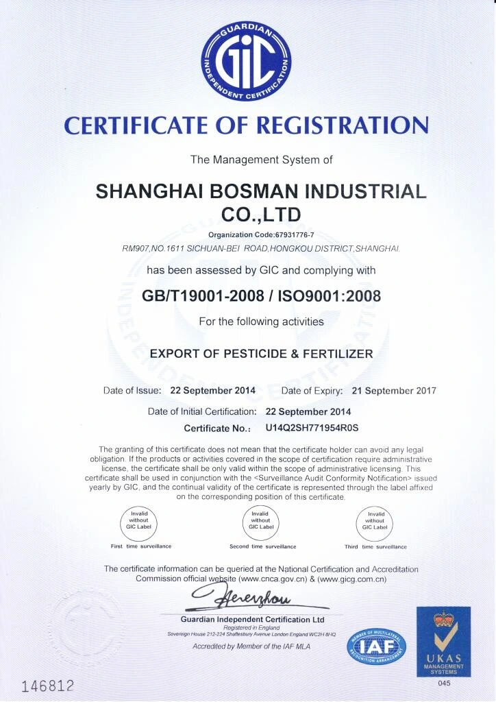 Fosetyl-Aluminium 95% TC Fungicide &amp; Bactericide